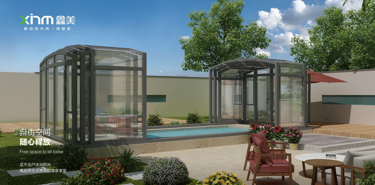 Mobile pool shed