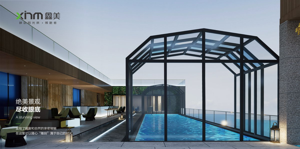 Mobile pool shed